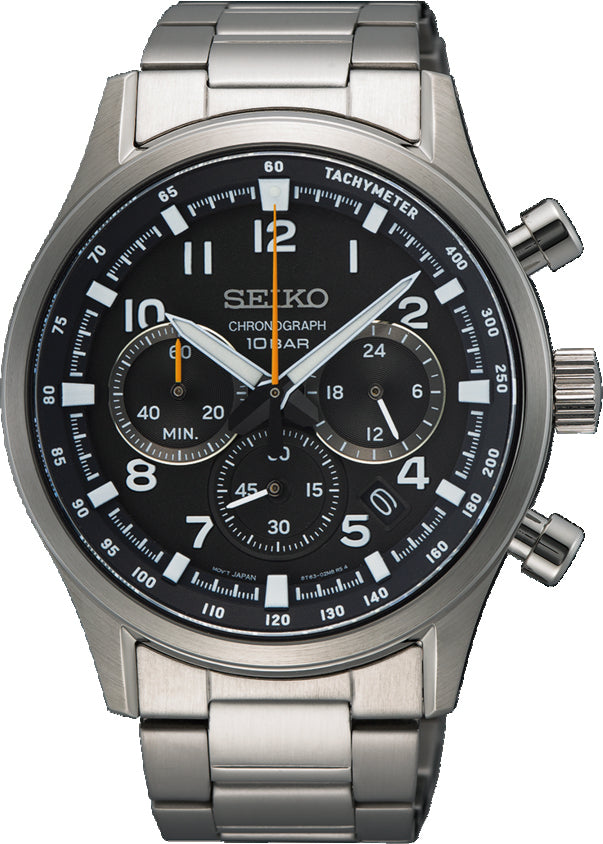 Seiko Men's Watch