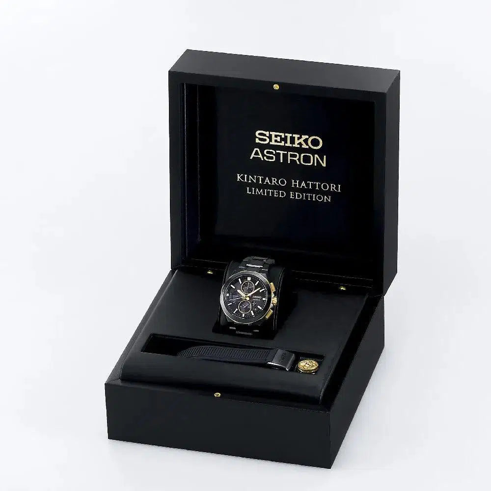 Seiko Astron SSH156J1 Astron - Kintaro Hattori Horloge - Brunott Juwelier