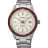 Seiko SRPH93J1 PRESAGE AUTOMATIC SS BRACELET WIT 50M WR